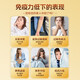 yiimy小黄瓶 tacy小黄瓶 依米牛初乳牛脾肽酵母 β-葡聚糖饮品 3+2(五盒巩固装)