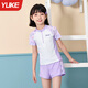 Yuke children's swimsuit girls split sun protection swimsuit 2025 new summer girls' professional training swimwear for middle and large children Lavender purple 130 /3XL recommended height 130 140CM
