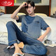 Langsha Summer Pajamas Modal Cotton Modal Plus Fat Plus Tamaño de mediana edad Middle-Eding pantalones largos de manga corta Ropa casera de papá ZW2687 XL (recomendado 130-145 Jin [Jin equivale a 0.5 kg])