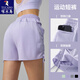 Woodpecker New Women's Sports Shorts Running Anti-Light Drawstring Pleated Yoga Shorts High Waist Belly 2025 Spring and Summer Bean Paste Green S
