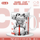 Puban Mingchao Zanni Xiakong Cup Peripheral Anime 2D Game Peripheral Water Cup [Weiße Hand] DR6198 Exquisite Tasse [Single Cup + Löffel + Tasse Deckel]