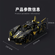 Kompatibel mit LEGO Assembled Model Car Lamborghini Sportwagen Baustein Rennwagen 6-12 Jahre altes Spielzeug Boy Abschlussgeschenk Konzept Supercar [static] 1278 Pellets 10-jährige Jungen und Mädchen Geburtstagsgeschenk