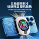Znnco Mobiltelefon Kühler Halbleiter Kühlung Eisklemmungsclip Apple Xiaomi Schwarzer Hai Red Devil Live-Spiel Huawei King der Glory Frieden Elite Eat Huhngenshin Impact Kühlung Artefakt Semiconductor Rapid Kühlung 丨 icy Kühlung 丨 Drei-Speed-Angleisung angreifbarer angreifbarer apple-aille apple ail