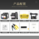 Park Lian Fibre Fusion Splicing Machine S500 + Fibre Fusion Machine entièrement automatique Câble optique Tail Fibre Jump Ligne de fusion outil de sécurité