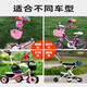 Manquxia Fahrrad Windmühle Scooter Windmühle Kinderspielzeug Kinderwagen Auto rotieren kleine Windmühlen -Cartoon -Dekoration Zubehör Polka Punkt [Senden Sie Pole + Short Pole]