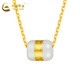 Chinese gold pure gold inlaid Hetian jade Lutong pendant for girlfriend and mother birthday holiday gift, pendant about 1.9g