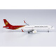 Miaopu le Spot NG13077 Modèle d'avion 1: 400 Shenzhen Airlines A321neo B-32CF Matériau Général Général