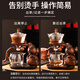 Good Kiln Glass Automatic Kung Fu Tea Set Anti-scalding Home Office Lazy Magnetic Tea Maker Holiday Souvenir Gourd Tea Maker Upgraded/Next Day Delivery Practical Souvenir for Husband, Teacher and Elders Retirement