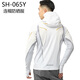 SHIMANO 25 models SH-065Y/SH-066Y long-sleeved sun protection fishing clothing, cold-feeling fabric, water-absorbent and quick-drying, Vietnam, white 2XL size (hooded)