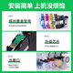 京材适用兄弟MFC-J1010DW墨盒DCP-J1050DW J1140DW LC431XL打印机墨盒 原装LC431XLBK 黑色 大容量  打