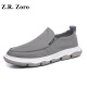 
Z.R.Zoro luxury high-end brand cloth shoes for men 2025 summer new style breathable ice silk one-legged canvas shoes versatile shoes for men gray 42