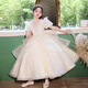 
Hanqi high-end girl princess dress summer puffy girl birthday flower girl wedding dress piano performance dress shallow champagne 120 suitable for weight 40-45 Jin [Jin equals 0.5 kg]