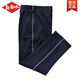 Lee ryetom summer ultra-thin ice silk school uniform pants for men thin super elastic cold silk blue sports pants breathable student pants school pants for women ultra-thin ice silk dark blue white red bar 9922 M 165/60kg