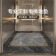 
Yonghuan elevator car special floor mat high-end leather custom carpet commercial hotel anti-slip mat imitation marble Echo-12043 160cm*160cm-Leather