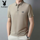 Playboy (Playboy) Camisa Polo Camiseta de manga corta 2025 Summer delgada Seda de seda fría Textura de solapa informal de mediana edad Camiseta 6176 Caki XL