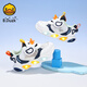 B.Duck little yellow duck children's shoes boys' sneakers 2025 summer new style children's lighting shoes luminous baby shoes mesh 831 white and blue (summer single-net breathable model) size 28 suitable for foot length 17.1-17.6cm