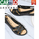 卡帝乐鳄鱼（CARTELO）官方妈妈凉鞋夏季新款平底防滑舒适软底工作鞋优雅百搭中老年女鞋 866黑色旗舰款 36 偏小一码