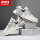 Chaussures masculines guerrières Summer en maille polyvalente chaussures de chaussures décontractées pour hommes l758n blanc gris 39