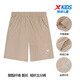 Шорты с коротким рукавом Xtep Set Seled Summer 2025 Новые детские модные и модные среды и крупные дети Летние спорты с двумя частями в середине лета [Скорость сухой короткий рукав + быстрые сухие шорты] 150 см.