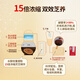Xianzhilou Break Wall Ganoderma Lucidum Spore Powder Spore Ganoderma Lucidum Extrait Capsule Day's Gift Health Supplement Tonic Nutritional Supplément 1 Box 24g Extrait Capsule