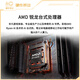 ASUS -Hardware -Tee -Talk RTX 5080 Ultra White Graphics Card 14. Generation 14700KF 9950x3d Game Live Assembly Machine Computer Host Desktop DIY Computer Package 5 (9800x3d+RTX5080U)