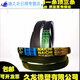 XMSJ Jiulong Naichi Dreiecksgürtel D-Typ Angeschlossener Gruppe Industrial Mining Motor Mechanical Getriebe Dreiecksgürtel D3150D5080 Royal Blue D3886/CF6