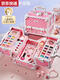 Pool Beispiel 2025 Mädchen Make-up Spielzeug Kinderhaus Geschenke 3-6 Mädchen 4-7 Jahre alte Kinder Geburtstage Dream Beauty Koffer Geschenke