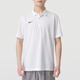 耐克（NIKE）POLO衫男士 25夏季新款运动衣服时尚篮球半袖翻领休闲短袖透气T恤 IB8831-100 白色 M