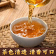 Beijing Tongrentang Huacai, Qingqian, Liushu, Mulberry Leaf Tea Office Staying up late and working overtime in health tea Herbal formula Selected raw materials Independent packaging Try 1 pack * 40 bags [Independent packaging]