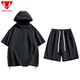 Cenpin Casual Sports Suit Summer Men's Summer 2025 Nouveaux shorts à capuche de vêtements de travail beaux jumelés avec un ensemble de vêtements pour hommes 7003 APRICOT L