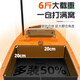 
Benno's remote control ship remote control ship 12v high power high speed GPS positioning automatic return fishing long distance hook pulling net ship single warehouse 12V GPS [38000mA*1] solenoid valve