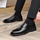 YRC Yierkang Zapatos de cuero para hombres en primavera de cuero genuino Men casual Negocio Formal Uso Negro Un pie Defina transpirable Jóvenes Yierkang CZ 6189 Four Seasons Black 43