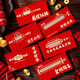 
New creative college entrance examination and college entrance examination and education are the red envelopes for red envelopes for red envelopes for 985 gold lists and exams. 2694 hollow box + 985 university stickers (/ 8 pieces, paper hollow red envelopes - 100 yuan flat place