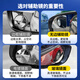 飒望德国品牌汽车后视镜倒车小圆镜无边框超清吸盘式倒车辅助镜神器盲 全新升级高清20D吸附【黑色】一对