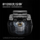Flyco (Flyco) Razor Electric Rasage alternatif Portable Voyage 3 Couteau Head Full Corps Washing Anniversaire Chinese Saint Valentin Gift FS685 Tianji Black [Même modèle à Nie Yuan] Subvention nationale