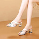 Belle-tread French sandals for women wearing 2024 summer new breathable thick heel fashionable rhinestone color-blocking fish mouth sandals blue 40