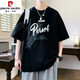 Piercada Youth Summer NOUVEAU T-shirt à manches courtes pour garçons et étudiants Beau Gire de glace à moitié à manches à manches de gros enfants Vêtements pour hommes 693 blanc + 693 beige M 80-95Jin [Jin est égal à 0,5 kg]