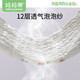 Mom Fruit (Org.Mama) Baby Windel waschbarer Baumwollring Neugeborene integrierte Gaze Windel Tasche wasserdichtes Meson-Stoff Sommer [Upgrade 7A Antibakteriell] wasserdichtes Modell_Furi Mengxiong 2 Pack L-Code [Empfohlen 20-30jin [Jin gleich 0,5 kg] Baby) 12 Schichten von Gazezierschichten von Gazeze von Gazeze von Gazezes.