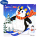 Puzzle Toys pour enfants en bois 9/16/20 pièces bébé Early Education Intelligence Développement de 2-7 ans Bâtes de construction garçons et filles