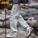 JEEP overalls men's autumn and winter American loose straight multi-pocket casual mountaineering sports pants white gray XL