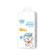 Wombat Windeln 2 Packwindeln Baby Windeln Kleinkinder Ring Taille kleine Höschen Windeln S 62 Tabletten