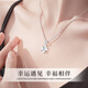 China Gold Pure Silver Lucky Four-Leaf Clover Necklace for Women 2025 New Clavicle Chain Pendant Practical Birthday Gift for Girlfriend Classic Brand Gift Box *Shipping from Yakura* Same Day/Next Day Delivery