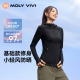 MOLY VIVI修身软壳外套女运动防晒衣夏防风防雨水户外防晒服登山服魔力薇薇