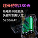 CINMOORE神眸400万超清4G无线监控摄像头 全彩夜视 免插电免打孔免流量费 智能家居室内外摄像头BC4（32G)