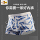 Molianas neue Herrenunterwäsche Einfache Mid-T-T-T-T-T-Waist Boxer Print Sport Shorts Unterwäsche 9759-2 Zufällige Farbpassend 2 L 170/90