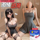 Feimubing silk suspender skirt pure desire pajamas women's sexy women's 2025 new summer style large-size flagship product 6625 white suspender skirt + T-pants, average size, recommended weight 80-120 Jin [Jin equals 0.5 kg]