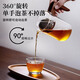 Tea edge Xiaoqinggan special teapot glass home office tea water separation filter tea leakage integrated teapot tea set