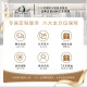 JASONWOOD官方正品高端品牌男装短袖t恤男2025夏季新款条纹商务体恤polo衫 3882高档白色【现货速达】 M 适合体重（100-120斤）