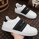 S.Sofea Spring Herren weiße Schuhe bequeme lässige Lederschuhe faule Schuhe Guangzhou Dreizehn Linien Weiß und Schwarz 9902 39