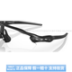 OAKLEY (OAKLEY) men and women's same daily windproof radar high-definition large field of vision cycling glasses high-value fashion trend versatile 9208-74
